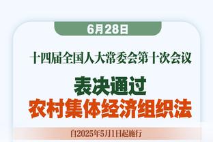 篮网临时主帅：托马斯复出砍下31分不让人意外 希望他继续这样做