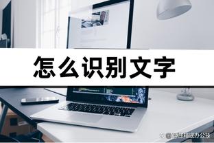 问题根源？莫耶斯、范加尔、穆帅……滕哈赫都遭遇曼联更衣室失控