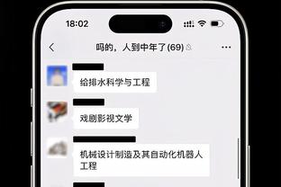 波波：医疗团队不会仅仅因为休息而不让文班打背靠背