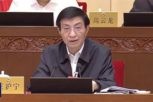 雷竞技官网网址入口登录截图2