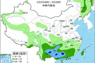 江南app平台下载官网安装截图0