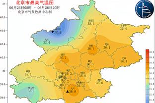 黎巴嫩国脚曾在北京每周踢野球，有重庆、九牛试训经历