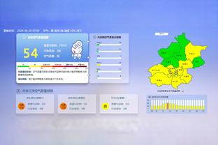 时隔五年多圣朱雀再次迎来陕西球队比赛，陕西联合3-0国力青年人