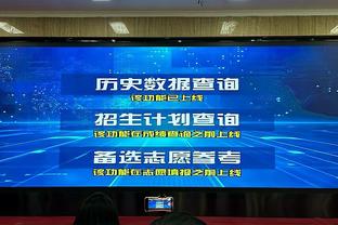 连续3年？马凡舒将担任今年央视春晚北京主会场主持人