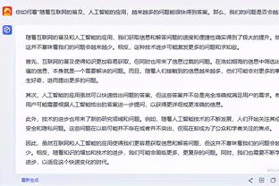 188金宝搏官网版下载截图2