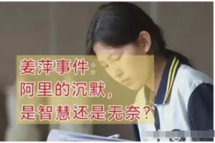 生涯首进全明星？筷子兄弟上榜&小火龙人气高 上季冠军后卫有戏