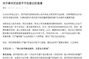 曼联过去4次客战利物浦仅1平3负，一共丢了13球且一球未进