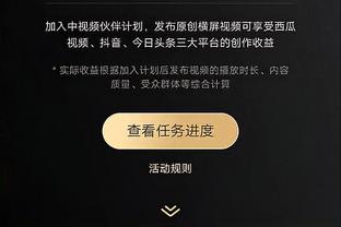 博主：C罗抵达深圳后先去机场贵宾厅用餐，稍后前往酒店