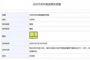 张佳玮：猛龙尼克斯交易是双赢 76人屯合同到期锋线等猛龙放西卡