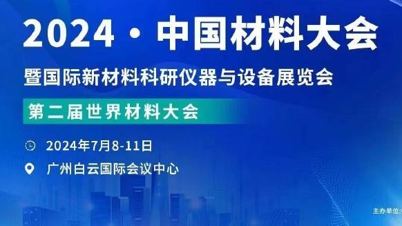 新利18官网客户端下载截图0