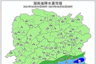 雷竞技app下载苹果官方版截图2