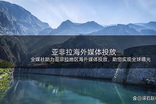 今日掘金客战湖人！穆雷出战状态赛前决定 波普因个人原因缺战