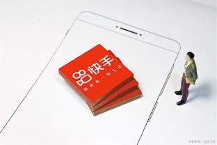 新利体育在线娱乐App截图0