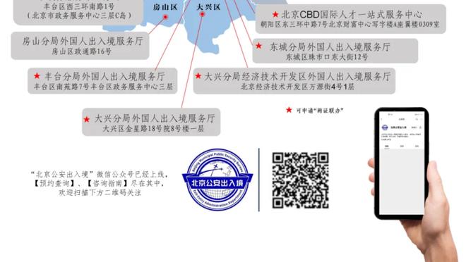 克洛普：蓝牌听起来不是一个好主意，IFAB有过好主意吗？